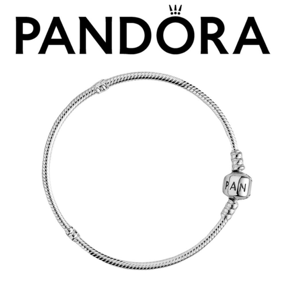 Retired PANDORA Snake Bracelet 925 ALE 7.5”
